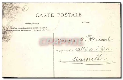 Nice — Jardin du Casino — wydawca nieznany, n°15 — Rewers