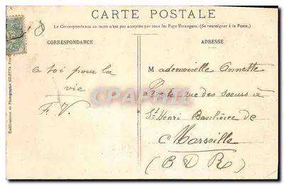 Monte-Carlo — Café de Paris, os Jardins, Riviera Palace — Edição Giletta, fot., Nice, n° 709 — Verso