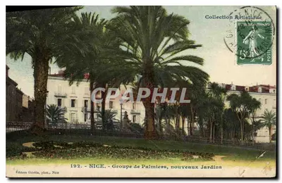 NICE - Grupa Palmtan, nowe Ogrody — Wydawnictwo Giotta, fot. Nice, 192.