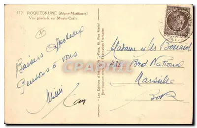 Vue générale sur Monte-Carlo — éditeur Les Éditions d'Art Yvon, n°112 — Verso
