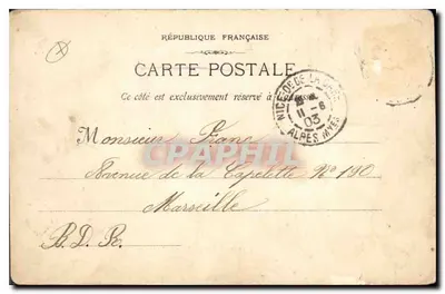 Nice - Widok portu — Fototypia E. Lâgoua — Marsylia, nr 1031 — Rewers
