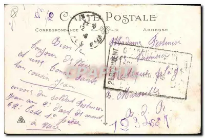 Nice — Aleja Masséna — animowana sceneria z palmami i karetkami konnymi — Rewers