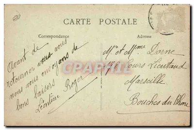 Mônaco - Museu Oceanoográfico - A Entrada — Doação do Príncipe Albert I, Arquiteto: Delefortrie, colocação da primeira pedra em 25 de Abril de 1899. — Verso
