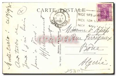 Monte-Carlo — O cassino e os jardins — Foto Munier, n°331 — Verso