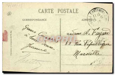 Monako - Miasto - Rocher — Wydawnictwo Gilletta, nr 726 — Rewers