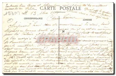 Monte-Carlo - Algemene uitzicht - Het haven - B.F. - n°9 — Achterkant