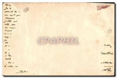 अगे (वार) — लेस रोचेस वर्टे — सामान्य दृश्य — टेल. 41 — पीछे