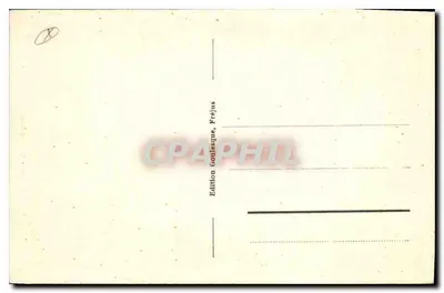 Fréjus (Var) - Baptysterium Katedralne — Rewers