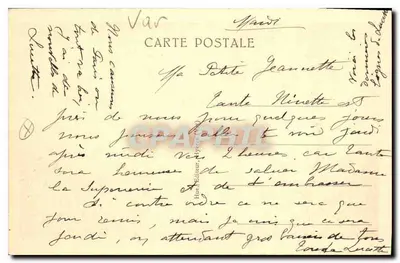 Hyères — Palmeiros da Avenue des Îles d'Or e vista das ilhas — Verso