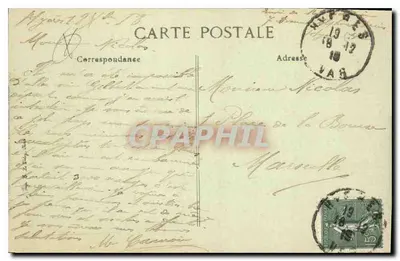 Hyères-les-Palmiers — Grand Hôtel d'Albion — De Tuinen — Achterkant
