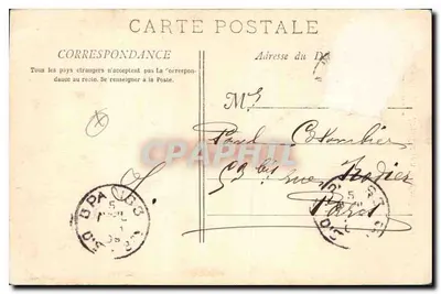 Frejus - Rzymski kanał wodny (Clos Biet Święta Krzyż) — Phototypie E. Lacour, nr 4675 — Rewers