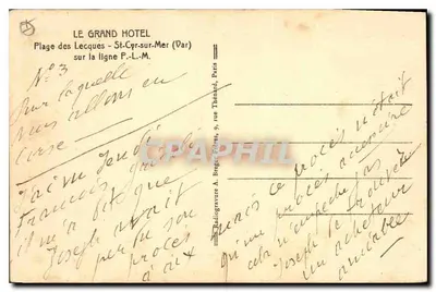 Widok z Hali Wielkiego Hotelu Locques — St-Cyr-sur-Mer (Var) — Rewers