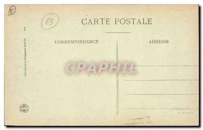 Saint-Raphaël - Valescure - Kościół Anglikański — Rewers