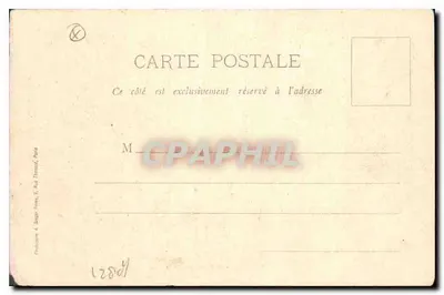 Vidauban — Château d'Astros — Éditeur anonyme, n° de série non visible — Rewers