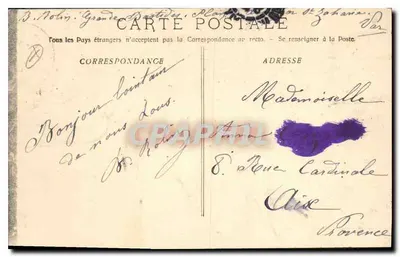 La Sainte-Baume — Wewnętrzne wnętrze jaskini — Fototypia E. Lacour — Marseille 478 — Rewers