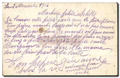 Cocarde geplaatst op mijn hart — feestscene — Conscri(t) DIX 142 — Achterkant