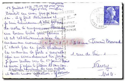 Vista della Promenade des Anglais a Nice — numero di serie non visibile — Verso