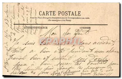 Castello di Versailles — Il Presbiterio della Cappella — LL — Verso