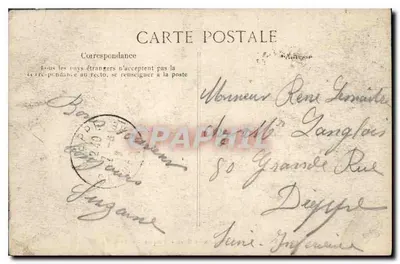 Versailles — Wielkie Wody — Bosquet des Rocailles — Wydawnictwo B.D. nr 290 — Rewers