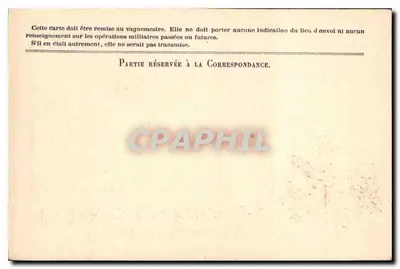 Korespondencja Armii Republiki — Karta w zwolnieniu — wydawca Stern, numer serii nie widoczny — Rewers