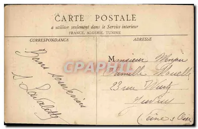 Bressanne — Exposição internacional dos artes decorativas e industriais modernas, Paris 1925 — B. F. Chalon-s-Saône, n°3 — Verso