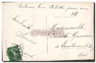 Mulher de pelúcia — Soldado no fundo — Carte de vœux — Verso