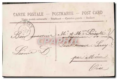 Uma jovem em um cenário floral — Um Beijo — editor desconhecido, n° 466 — Verso