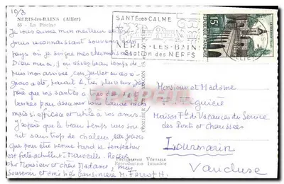 Néris-les-Bains — Basen — Fotografia Pim — Rewers