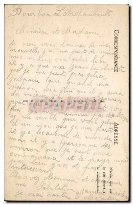 बौर्बोन-ल'अर्चम्बॉल्ट (अल्लियर) — थेरमल संस्थान — पेरेन, पुस्तक विक्रेता — पीछे