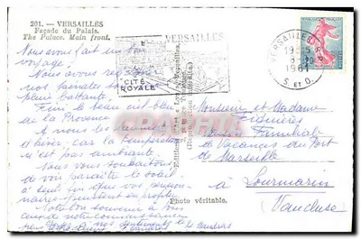 Versailles — Fasada Pałacu — Wydawnictwo Art & Lyss, nr 201 — Rewers