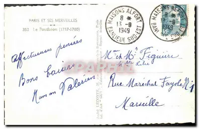 Pantheon — Paryż (1757-1780) — wydawca André Leconte, nr 352 — Rewers