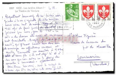 Nice - Ogrody Albert I — Teatr Zielony — wydawca Wydawnictwo Poczty — Rewers
