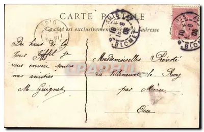 PARIS — Wieża Eiffla — ND Phot — Rewers