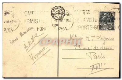 Zamek w Compiègne — Gabinet pracy Napoleona I — Wydawca nieznany, nr 14 — Rewers