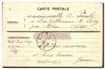 Vichy - Sources Mesdames — Édition Daive-Blanc, n°18 — Verso
