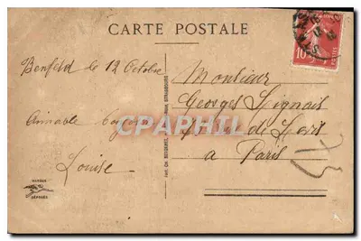 Strasbourg - Gniazdo Cigógry — wydawca Makoue, nr 608 — Rewers