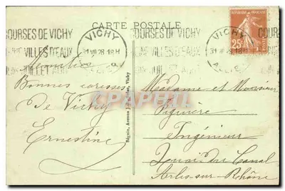 Vichy — Marquise et Théâtre du Casino — Idéal, n° 317 — Verso