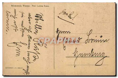 Kind en oudere man — binnenlands scene — NOTOPHOT & G. EKRLIN — Achterkant