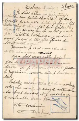 Embarcação a vela — cena marítima — editor não visível — Verso