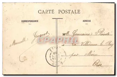 Paris - Buttes Chaumont - Le Lac — carte postale n°338 — Verso