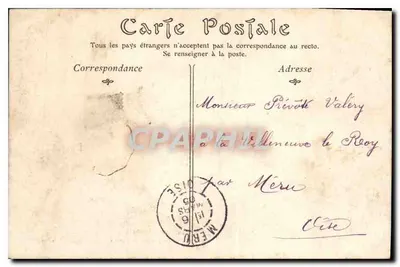 Beauvais — O Palácio de Justiça, lado norte — S. Bettichardt, n°102 — Verso