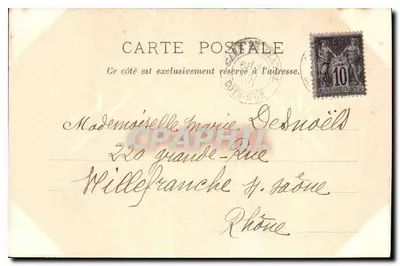 Entrée de l'Hôtel-Dieu — Beaune — G. Loreau, libraire à Beaune, N°3 — Verso