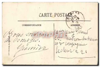 Bourges — Skarbczyk zawierający Relikwie św. Solange — LL. nr 136 — Rewers