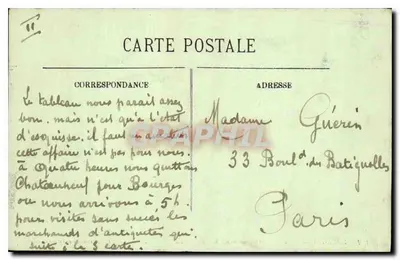 Bourges — Pięć portalów katedry — Wydanie specjalne Hôtel de France — Rewers