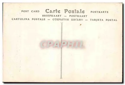 Tapiszeria Gobelins — Centrum Bitwy pod Konstantynopolem — według Julesa Romaina (Loges Watykańskie) — ND Fot. — Rewers