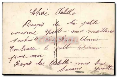 Dwie młode dziewczyny — życzenia świąteczne — DIX 1033½ — Rewers