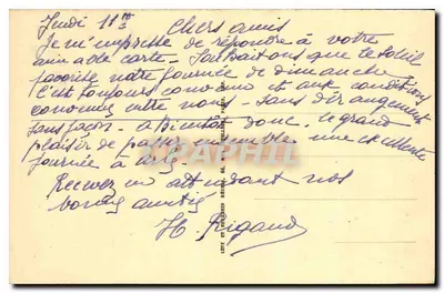 Aix-en-Provence — Katedra św. Małgorzaty — LL. n° 56 — Rewers