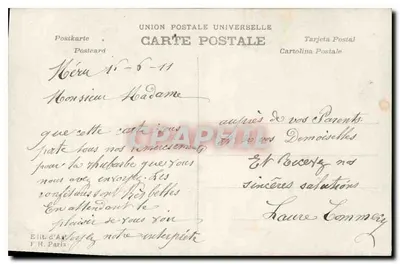 Jovem mulher em vestido florido — Lembrança — Editor F.H. Paris, n° 121 — Verso