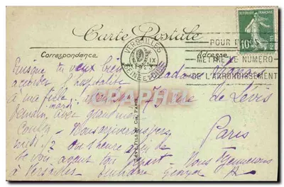 Versajles — Pałac — LL. — N°14 — Rewers