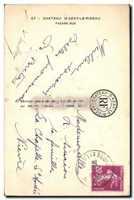 Zamek Azay-le-Rideau — Fasada południowa — Wydawnictwo Zabytków, Paryż VIII — Rewers